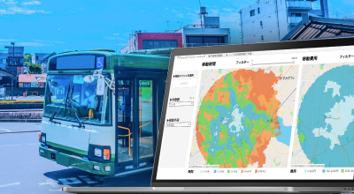 訪日外国人旅行客の変化を前月比でとらえるWeb分析ツール「地域交通プロファイラー」