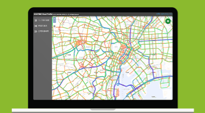ウェブ上で道路の交通状況を詳細に可視化！